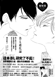 精選書展 女書店