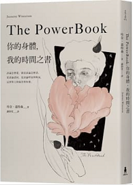 The Powerbook：你的身體，我的時間之書